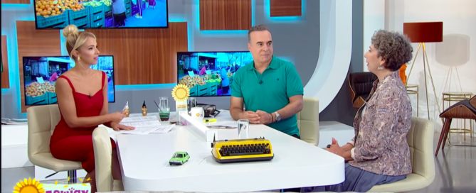 stigmiotypo-2024-03-09, 18.13.51